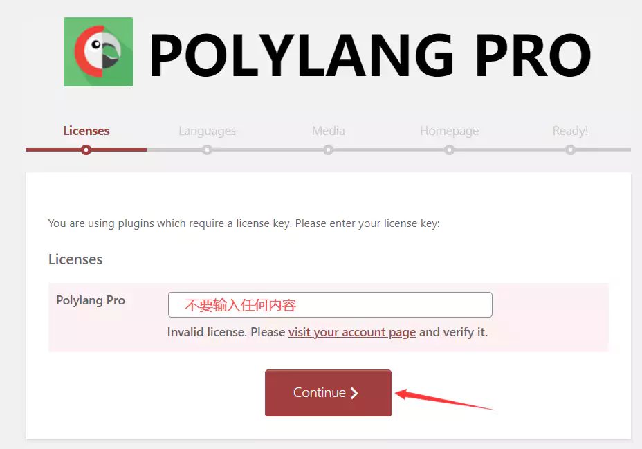 - WordPress 多语言插件：Polylang Pro 3.1.2 – 已激活版